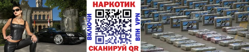 Меф Невьянск