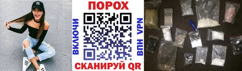Купить  Невьянск  Amphetamine VHQ 