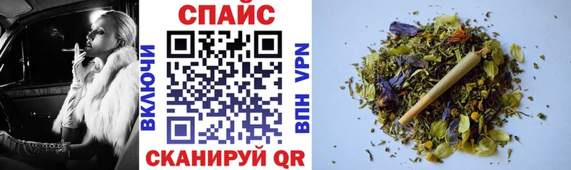 Купить закладки Невьянск Бутират буратино