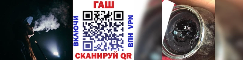Купить  Невьянск  Гашиш убойный 