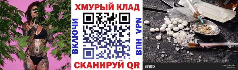 Героин Heroin  Купить  Невьянск 