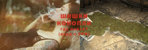 spice Волосово