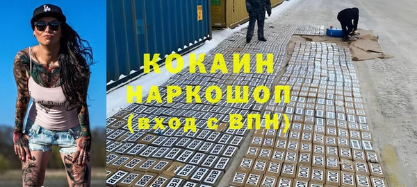 амфетамин Верея