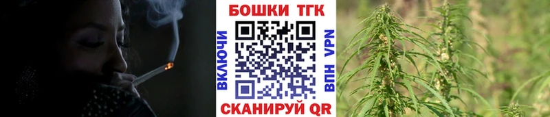 МАРИХУАНА MAZAR Купить где Невьянск